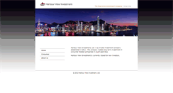 Desktop Screenshot of harbourviewinvest.com